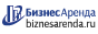 Коммерческая недвижимость в Твери